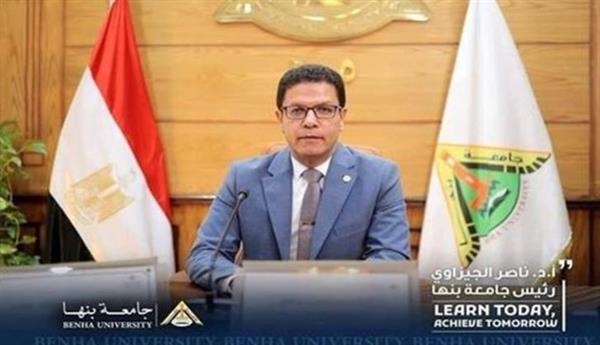 جامعة بنها تعزز مكانتها البحثية في دعم الصناعة والابتكار
