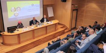 "تحولات النظام العالمي.. آسيا الجديدة نموذجًا" على هامش معرض مكتبة الإسكندرية للكتاب 