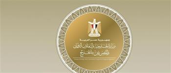   الخارجية المصرية تنعى السفير سليمان عواد