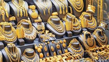   سعر الذهب اليوم.. عيار 18 يسجل 5048.57 جنيه