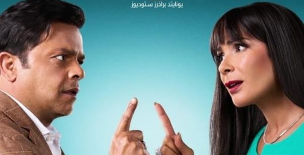 طرح بوستر "الجواهرجي" استعدادًا لعرضه في 5 أغسطس
