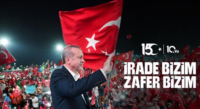أردوغان: التصدي الشعبي لمحاولة انقلاب 15 يوليو حدث فريد في تاريخ الديمقراطية العالمية