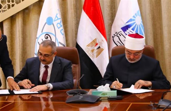 مفتي الجمهورية ورئيس الرقابة النووية يوقعان مذكرة تفاهم لتعزيز الوعي المجتمعي