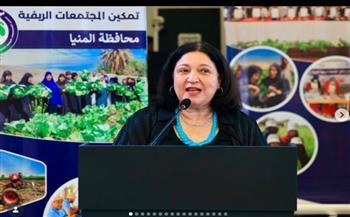 نائبة وزيرة التضامن تبحث انجازات مشروع المواطنة وتكرم خريجي مدارس المزارعين الحقلية