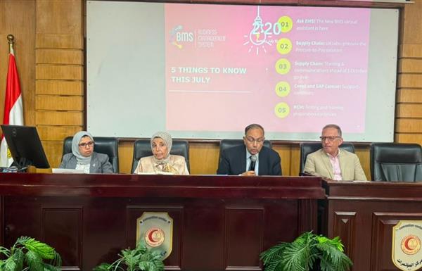 «الصحة» تشارك في اليوم العلمي لاستدامة القضاء على الأمراض المدارية المهملة