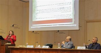   "مكتبة الإسكندرية وتوطين صناعة ورق الترميم المصري".. ندوة علمية في معرض الكتاب 