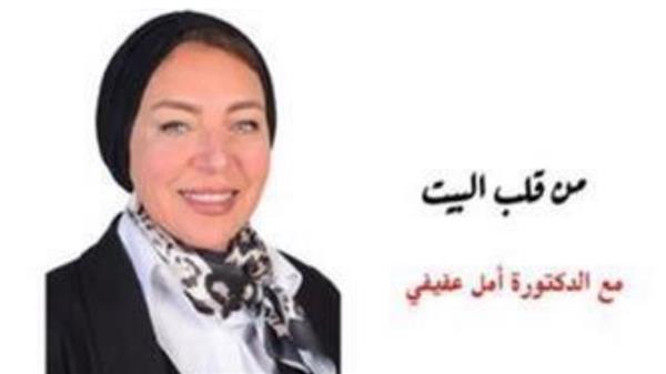 الحياة ليست عادلة.. ودرس لابد أن يتعلمه أولادنا