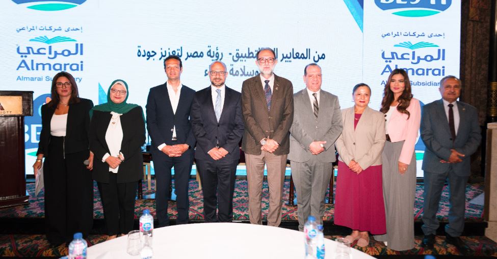 البنك الأهلي المصري يدعم استكمال مستشفى طوارئ عين شمس