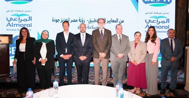 البنك الأهلي المصري يدعم استكمال مستشفى طوارئ عين شمس