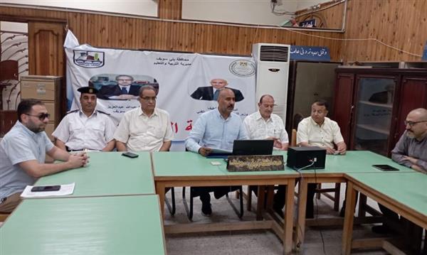 وكيل تعليم بني سويف يتابع ختام أعمال امتحانات الدور الأول للثانوية العامة