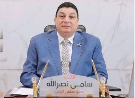 سامي نصر الله: زيارة الرئيس السيسي إلى البحرين تجسد ثوابت مصر في دعم الأمن العربي