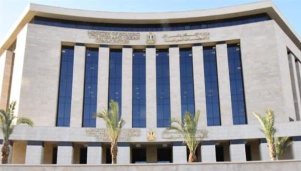 الإسكان تعلن عن طرح محال تجارية وصيدليات ومخبز بالمزاد العلني في هذه المدن