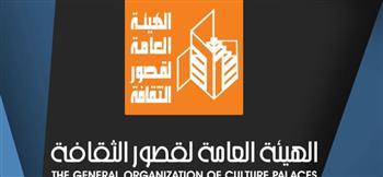 ببرنامج حافل.. الثقافة تواصل مبادرة "شارع الفن" في عدد من المحافظات
