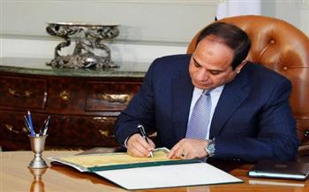 الرئيس السيسي يصدّق على قانون تنظيم نشاط منشآت الأمن والأمان البيولوجى من المستويين الثالث والرابع