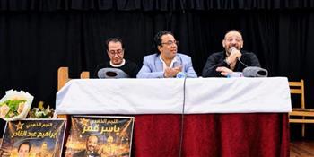 "بين الكلمة واللحن".. ندوة بقصر ثقافة الشاطبي تناقش واقع الأغنية المصرية