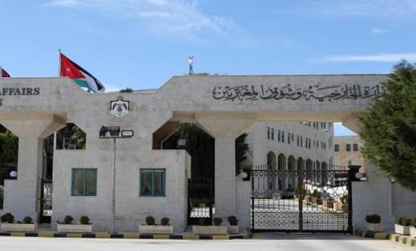 الأردن يدين الاعتداءات الإيرانية على البحرين والكويت ويؤكد تضامنه معهما