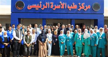   وفد دولي يتفقد منظومة التأمين الصحي بجامعة القناة