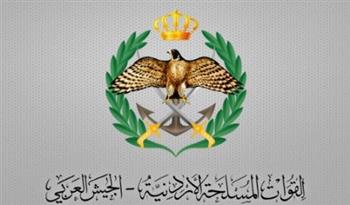   الجيش الأردني يعلن إعتراض وسقوط 3 صواريخ إيرانية استهدفت أراضي المملكة