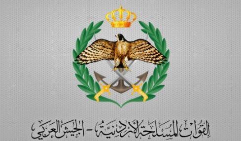 الجيش الأردني يعلن إعتراض وسقوط 3 صواريخ إيرانية استهدفت أراضي المملكة