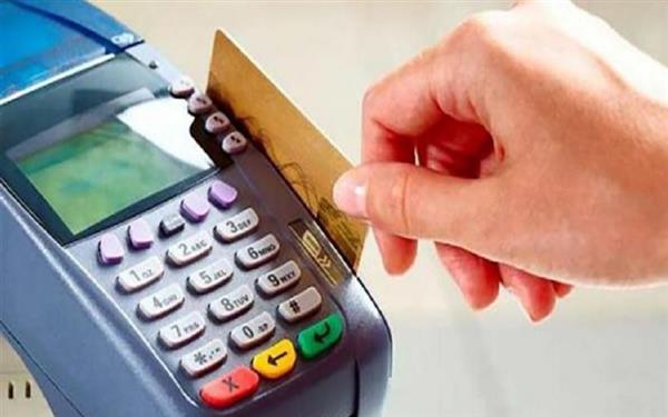 التموين تفتح باب التظلمات لإيقاف البطاقات.. اعرف الخطوات