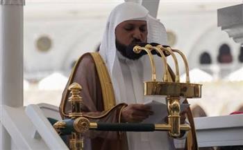 خطيب المسجد الحرام: هذه أعظم العلوم وأنفعها