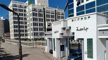 جامعة دمنهور جاهزة لاختبارات القدرات الأحد