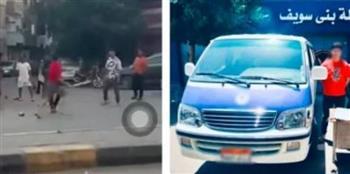ضبط المتهمين بالتشاجر بسبب حادث اصطدام في بني سويف