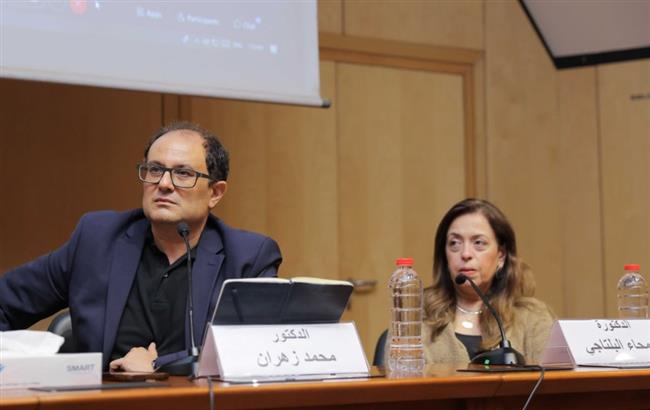 "العربية في عصر الذكاء الاصطناعي" ندوة بمكتبة الإسكندرية 