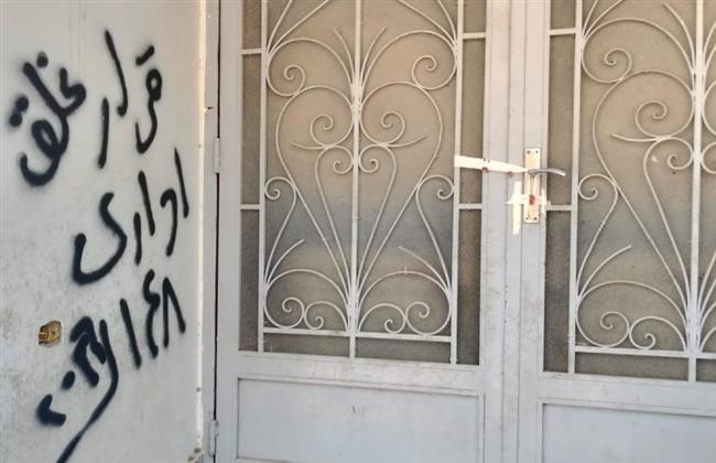 استجابة لـ"دار المعارف".. تفاصيل تشميع مركز طبي خاص بالسويس وإحالة الواقعة للنيابة العامة