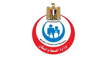   الصحة تحدد 3 فوائد أساسية للمتابعة المنتظمة خلال الحمل