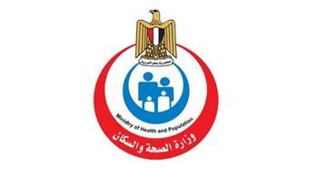 الصحة تحدد 3 فوائد أساسية للمتابعة المنتظمة خلال الحمل