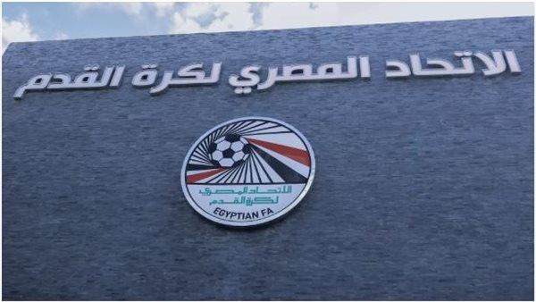 15 أغسطس.. آخر موعد لغلق القيد الصيفي استعدادًا للموسم الجديد