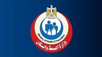 نائب وزير الصحة تشدد على ضرورة تقليل العمليات القيصرية دون مبرر طبي
