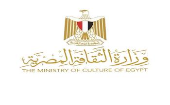   التصويت على جوائز الدولة لعام 2026 في هذا الموعد