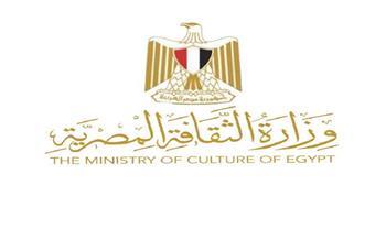 التصويت على جوائز الدولة لعام 2026 في هذا الموعد