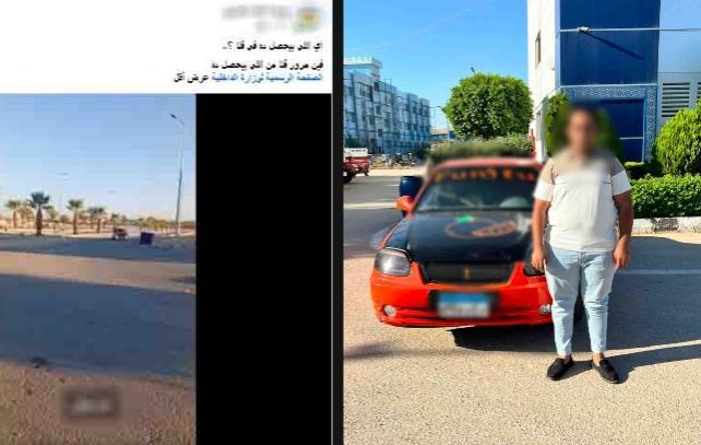 ضبط طالب يستعرض بسيارته بدون رخصة بشوارع قنا