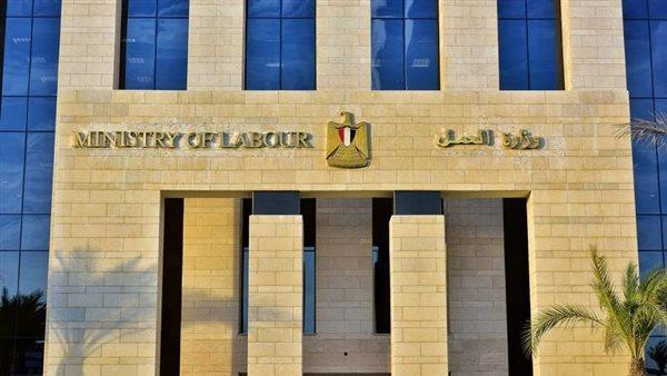 التقديم مجاني.. الوسائل الرسمية للإعلان عن الوظائف في الداخل والخارج 