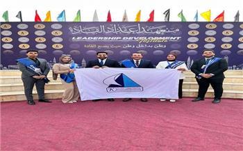 لإعداد القيادات الطلابية.. جامعة كفر الشيخ تشارك في برنامج «سند»