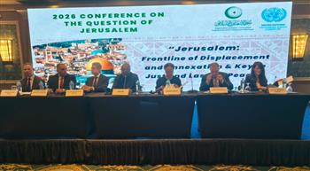   القاهرة تستضيف مؤتمرًا دوليًا لدعم القدس