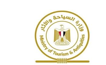   السياحة توسع منصة «رحلة» لتشمل المدارس الأزهرية