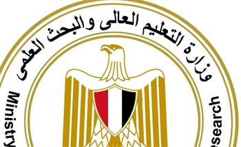   حصاد مستشفيات جامعة بنها خلال العام المالي 2025/2026