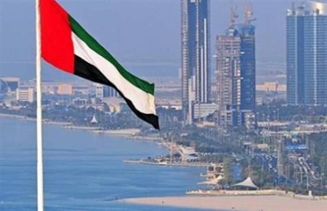 الإمارات: استهداف البنية التحتية المدنية انتهاك صارخ وجسيم للقانون الدولي