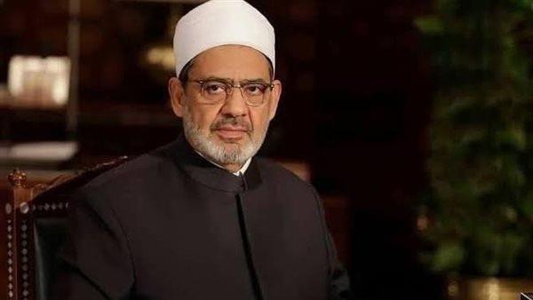 الأزهر يعزي الجزائر في ضحايا حريق دار للأيتام ويعلن تضامنه الكامل مع عائلات الضحايا