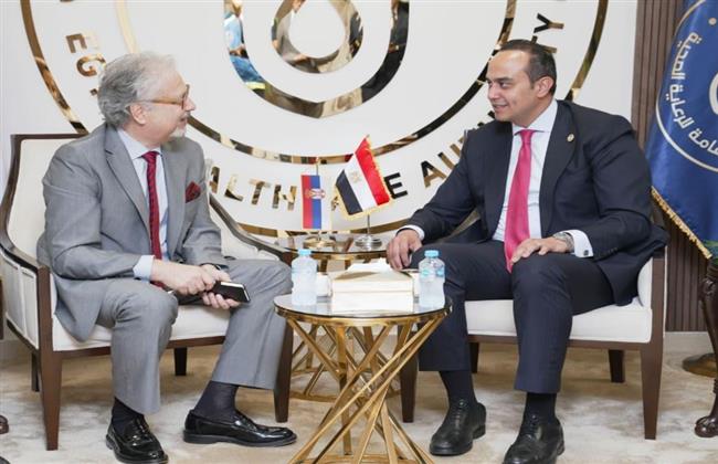 رئيس الرعاية الصحية يبحث مع سفير صربيا تعزيز التعاون في الرعاية الصحية والتحول الرقمي 