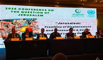   الجامعة العربية تؤكد في المؤتمر الدولي بشأن القدس: المدينة المحتلة تمثل جوهر القضية الفلسطينية