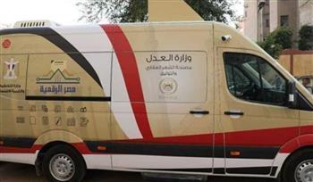 وزارة العدل تدفع بسيارات التوثيق المتنقلة للساحل الشمالي والقاهرة الكبرى
