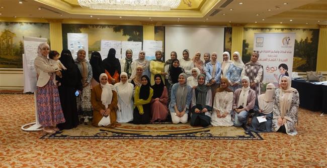 القومي للمرأة ينظم برنامج تدريبي للميسرات بمحافظة الجيزة