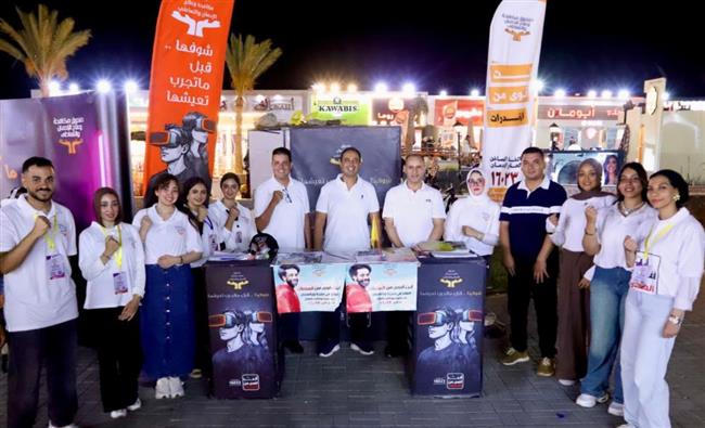 مدير صندوق مكافحة الإدمان يتابع أنشطة البرامج الوقائية بمنطقة مارينا للوعي بخطورة المخدر