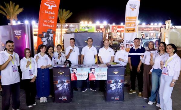 مدير صندوق مكافحة الإدمان يتابع أنشطة البرامج الوقائية بمنطقة مارينا للوعي بخطورة المخدر