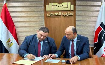 "التراس" رئيسا لقطاع شمال الجيزة بحزب العدل
